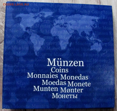 у (9 шт.). До 29.12.25 - 11.JPG