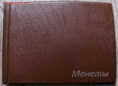 у (9 шт.). До 29.12.25 - 7.JPG