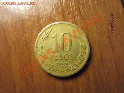 ЧИЛИ  10 песо 1992. - IMG_2461