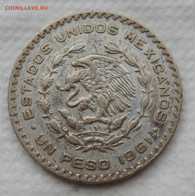Мексика 1 песо 1961 до 28.12.2025 - Мексика 1 песо 61.JPG