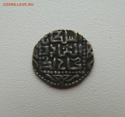 Джанибек Хорезм 744 г.Х. С рубля! до 30.12.25 - DSCN0147.JPG