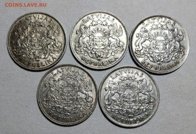 Латвия 1 лат 1924 Короткий (5 шт) - Латы 1