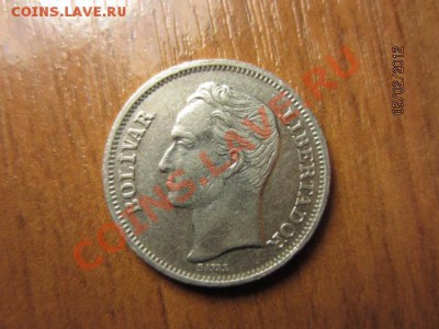ВЕНЕСУЭЛА  1 боливар 1977. - IMG_2466