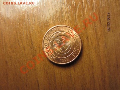 ФИЛИППИНЫ  10 сентимо 2006. - IMG_2468
