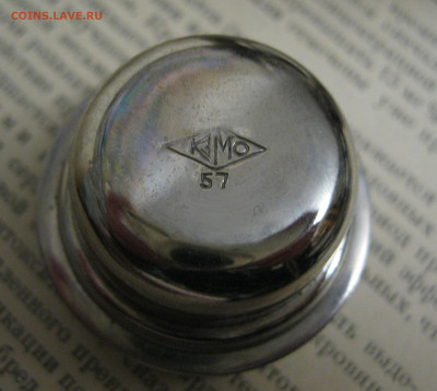 Музейчик лечебного дела - IMG_2357.JPG