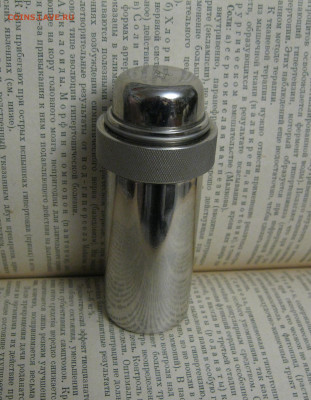 Музейчик лечебного дела - IMG_2354.JPG