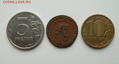 Др. Рим, Имп. Максимиан Геркулий 293 г. С рубля! до 30.12.25 - DSCN0169.JPG