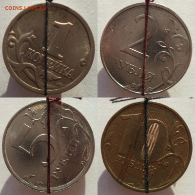 4 монеты брак поворот до 26.12.25 в 22:00 МСК - Collage_20250919_083521