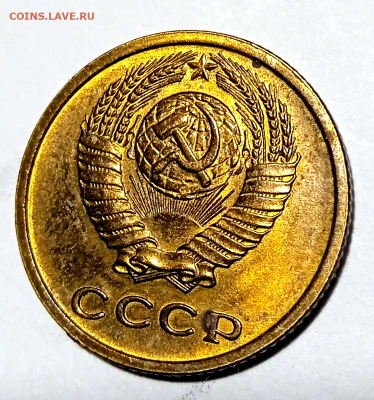 2 копейки 1974. До 25-12-2025 в 22-00 - photoeditorsdk-export - 2025-12-24T204044.314