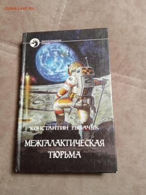 Новая распродажа книг 30 по 25р до 30.12.25 в 22:00 по мск - IMG_20251224_221207