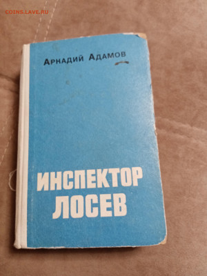 Новая распродажа книг 31 по 25р до 30.12.25 в 22:00 по мск - IMG_20251224_222450
