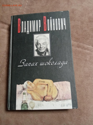 Новая распродажа книг 31 по 25р до 30.12.25 в 22:00 по мск - IMG_20251224_222418