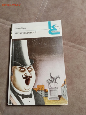 Новая распродажа книг 31 по 25р до 30.12.25 в 22:00 по мск - IMG_20251224_222355
