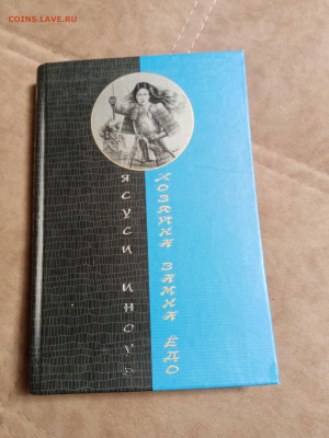 Новая распродажа книг 31 по 25р до 30.12.25 в 22:00 по мск - IMG_20251224_222348
