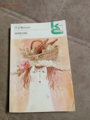 Новая распродажа книг 31 по 25р до 30.12.25 в 22:00 по мск - IMG_20251224_222330