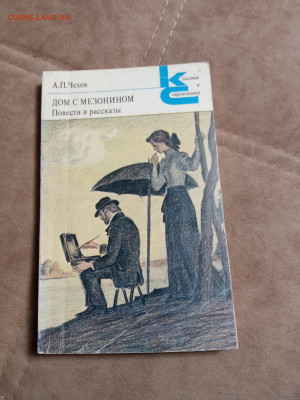 Новая распродажа книг 31 по 25р до 30.12.25 в 22:00 по мск - IMG_20251224_222321