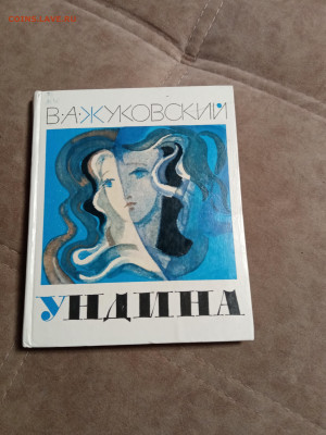 Новая распродажа книг 32 по 25р до 30.12.25 в 22:00 по мск - IMG_20251224_224639