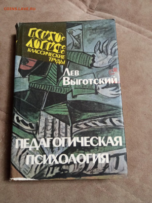 Новая распродажа книг 32 по 25р до 30.12.25 в 22:00 по мск - IMG_20251224_224549