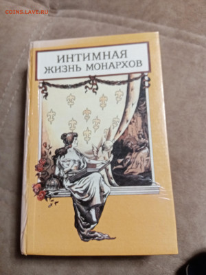 Новая распродажа книг 32 по 25р до 30.12.25 в 22:00 по мск - IMG_20251224_223943
