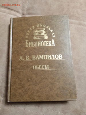 Новая распродажа книг 33 по 25р до 30.12.25 в 22:00 по мск - IMG_20251224_233938