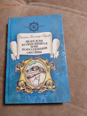 Новая распродажа книг 35 по 25р до 30.12.25 в 22:00 по мск - IMG_20251225_010527