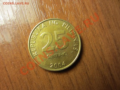 ФИЛИППИНЫ  25 сентимо 2004. - IMG_2739