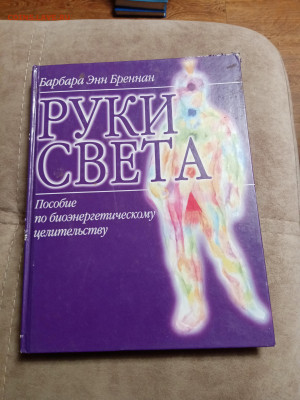 Новая распродажа книг по 50р до 30.12.25 в 22:00 по мск - IMG_20251225_015459