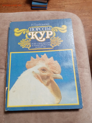 Новая распродажа книг по 50р до 30.12.25 в 22:00 по мск - IMG_20251225_015447