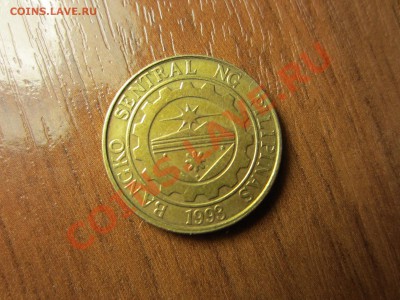 ФИЛИППИНЫ  25 сентимо 2004. - IMG_2740