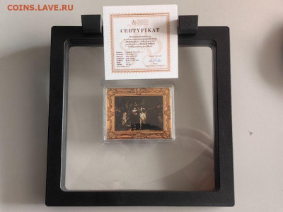 500фр 2019 Камерун Рембрандт - Ночной дозор, Ag999, до 31.12 - Ю Рембрандт Дозор-3