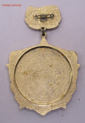 Байконур 35 лет На память о службе до 26.12 - 008.JPG