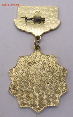 Байконур-93 Мир-Союз ТМ-16 до 26.12 - 006.JPG