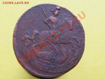 2 копейки.1761 г.Елизавета. торги до 1.03.12.  20-00. - IMG_6967.JPG