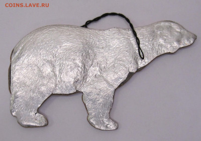 Елочная игрушка Картонаж Белый медведь до 26.12 - 014.JPG