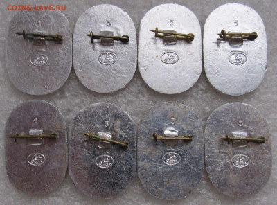 Москва-80 Пиктограммы Знаки из набора до 26.12 - 025.JPG