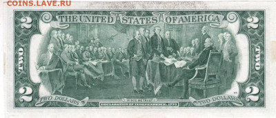 США 2 доллаара 1976 г. до 31.12.25 г. в 23.00 - 057