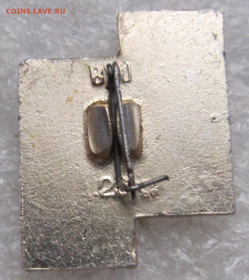 Олимпийский мишка с пиктограммами до 26.12 - 011.JPG