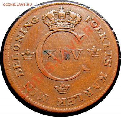 2 скиллинга 1819 до 03.03 в 22°° - H09 Sweden 1-2 Skilling 1819_2