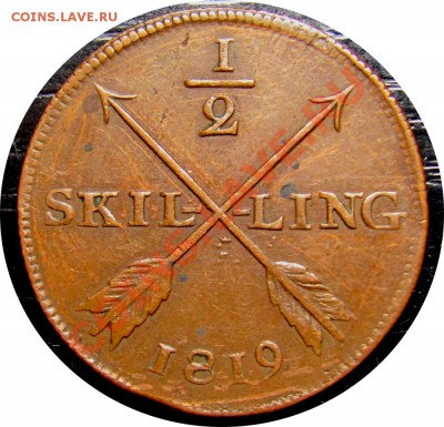 2 скиллинга 1819 до 03.03 в 22°° - H09 Sweden 1-2 Skilling 1819_1