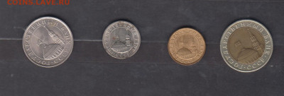 СССР 1991 ГКЧП 4 монеты до 29 12 - 4а