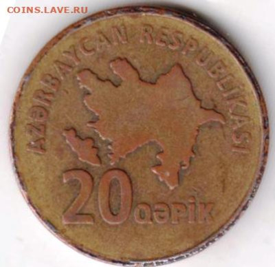 25 г в 23.00 - 021