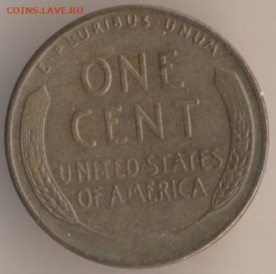 ЗАНИМАТЕЛЬНАЯ НУМИЗМАТИКА - 105