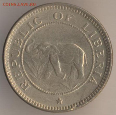 ЗАНИМАТЕЛЬНАЯ НУМИЗМАТИКА - 2