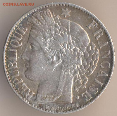 ЗАНИМАТЕЛЬНАЯ НУМИЗМАТИКА - 174