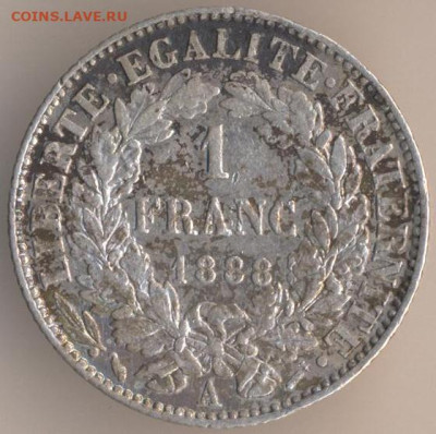 ЗАНИМАТЕЛЬНАЯ НУМИЗМАТИКА - 173