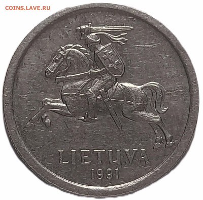 ЗАНИМАТЕЛЬНАЯ НУМИЗМАТИКА - 28