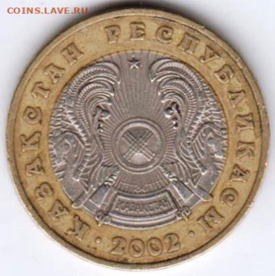 25 г в 23.00 - 024