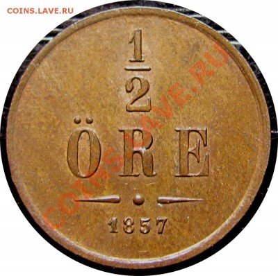 2 Öre 1857 до 03.03 в 22°° - H10 Sweden 1-2 Ore 1857_1