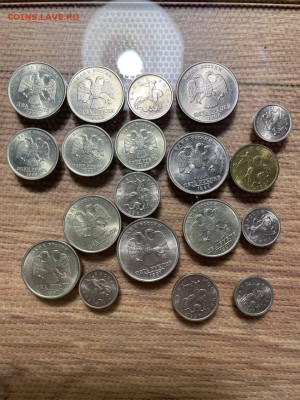 монеты 1997-1998 в блеске 19 штук - photo_2025-12-16_14-16-43