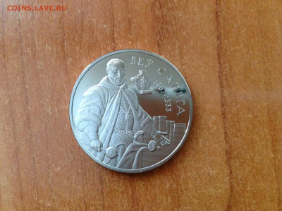 Беларусь, рубль 2010г.( 2). - IMG_7645[1].JPG